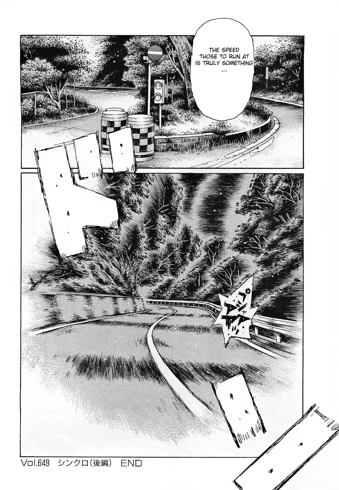 Initial D Chapter 649 9